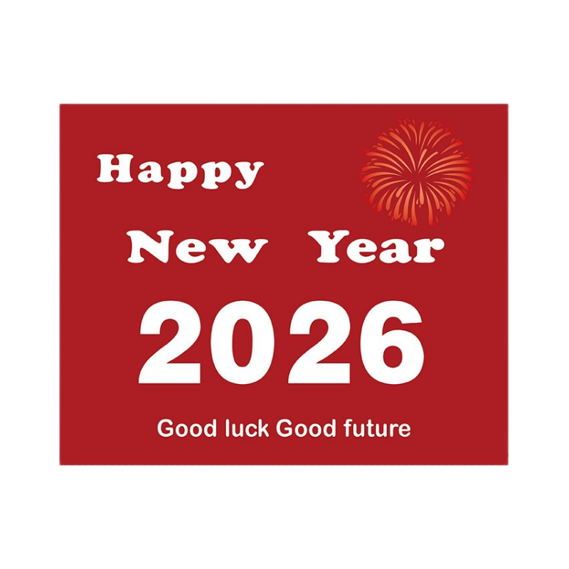 2026新年快乐贴纸蛋糕装饰hello礼花插件春节跨年节日烘焙装扮,淘宝优惠券,粉丝福利购,淘宝优惠卷