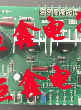 200w300w通用型油烟净化器