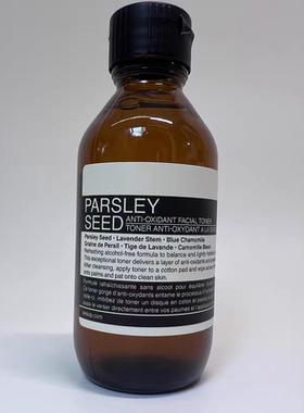 澳洲伊索香芹籽抗氧化活肤调理液100ml，中样15ml保税仓库正品，