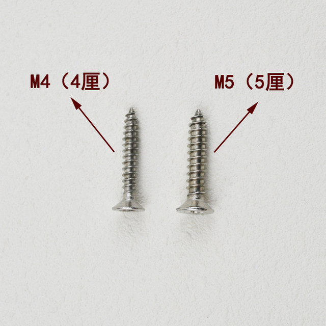 Stainless steel self-tapping screw M4 wooden board screw