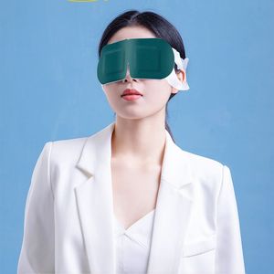 叶黄素蒸汽眼罩缓解眼疲劳20片