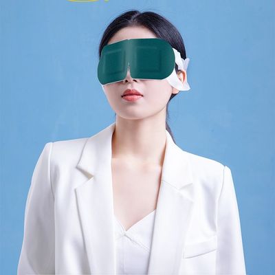 叶黄素蒸汽眼罩缓解眼疲劳20片