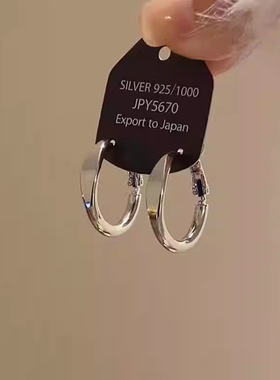 秋冬百搭素圈耳圈合集~冷淡网红风时尚感耳圈显脸瘦气质耳圈