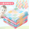 Home Yiwu Xinjia Daily Life Daily necessities Small department store Small commodity batch practical household use collection