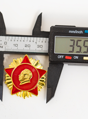 毛主席像章新款五角星徽章复古纪念胸章35mm直径西装衣服领针勋章