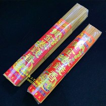 Buddhas manufacturer direct sales gold roll of money fragrant and fragrant 33-40 cm bamboo sign incense for incense room with incense