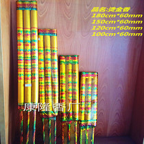 Fo Incense Manufacturer Preferential bronzing gold incense 1 m 1 2 m 1 5 m 1 8 m 3 sticks of sticks fragrant high incense temples special incense