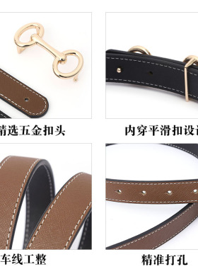 新款内穿式平滑扣皮带女