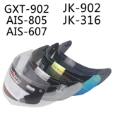 Jiekai ais gxt805 607 316 902 линзы High -Definition High -Definition Anti -Fog
