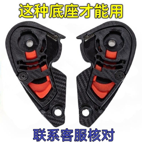 摩托全盔风神3 毒刺骑克MT头盔镜片防雾通用防晒面罩挡风玻璃面罩 - 图1