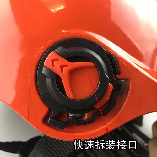 鸿业 永恒 ad摩托车夏半覆式挡风镜卡扣面罩防晒透明通用头盔镜片 - 图2