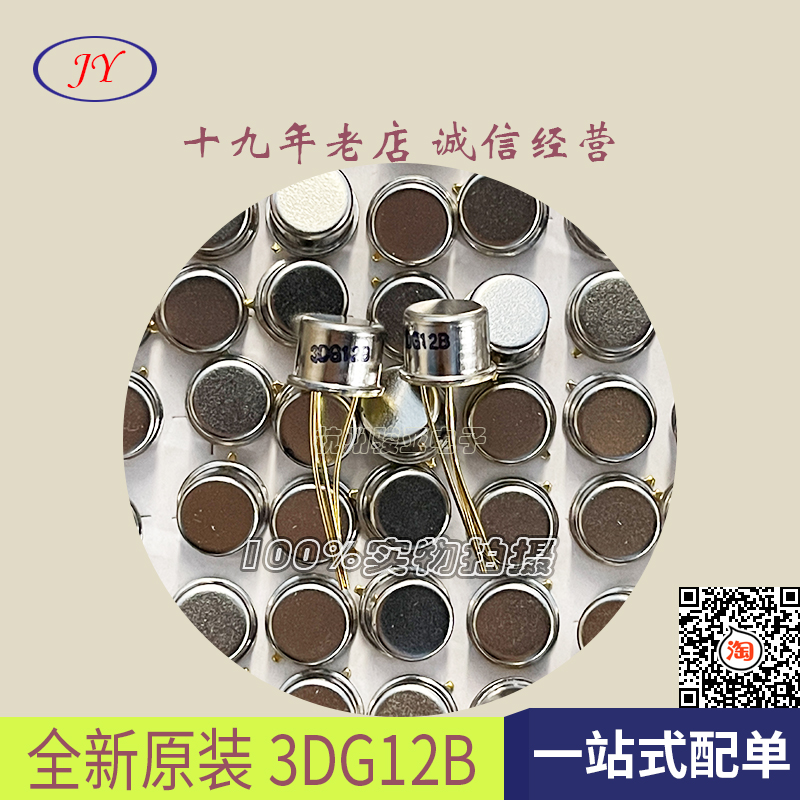 新規購入 希少!珍品! 日本軍 九二式2重飯盒 九九ニギリ矢 個人装備