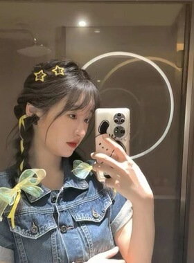 亮黄色多巴胺星星y2k发夹子女侧边头饰刘海儿童发卡可爱五角星美
