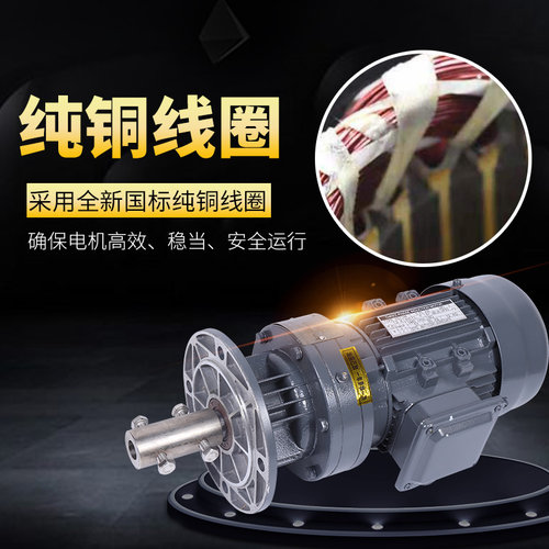 液体加药搅拌机工业化工污水洗洁精加药桶搅拌器电机泵立式减速机 - 图1