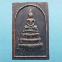 Thai Buddhakon one trillion Kun Tiantian Buddha calendar 2515 Chongdi bronze kits waterproof Thailand to ship