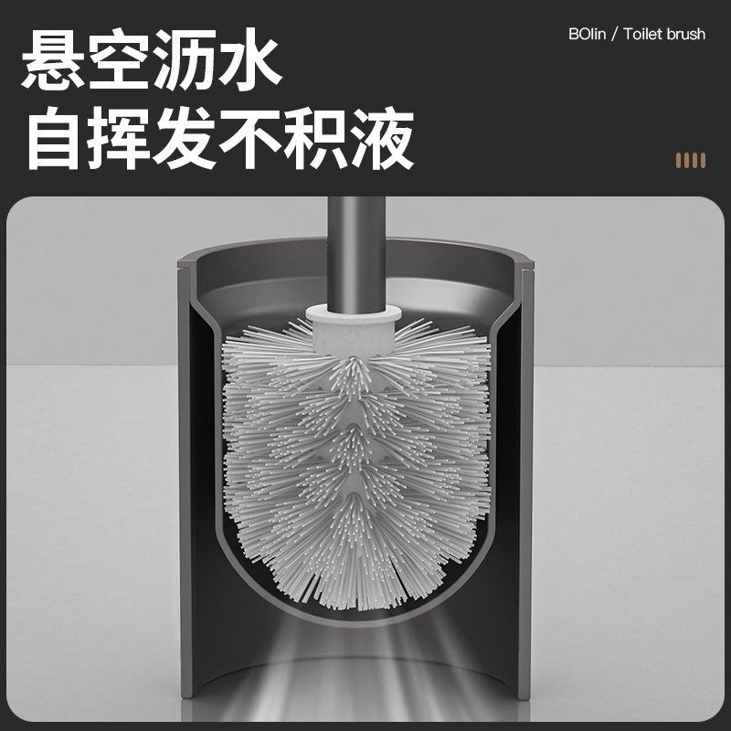 Space aluminum toilet brush without blind spots, toilet artifact brush, wall-mounted punch-free household bathroom cleaning utensils