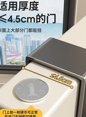 门后挂钩卧室免打孔胡桃木壁挂式加长挂衣架多功能衣帽包钩入户门