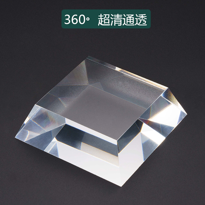 亚克力展示台透明方块水晶底座化妆品陈列架香水摆台手办增高展托,淘宝优惠券,粉丝福利购,淘宝优惠卷