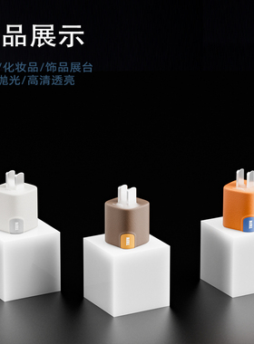 亚克力白色方柱饰品展示台珠宝首饰手办底座拍摄道具化妆品陈列托