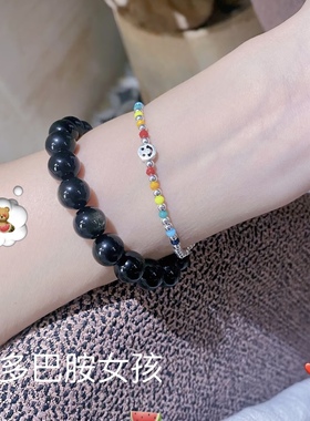 多巴胺女孩 ins风S925纯银彩虹笑脸串珠手链女银饰叠戴精致手串