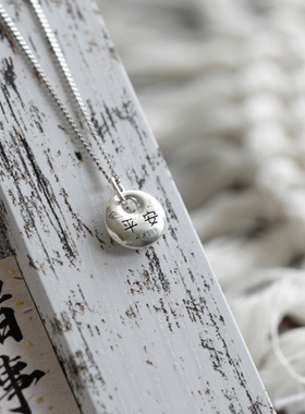 足银999实心小胖福银坨坨项链