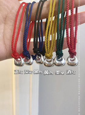 原创设计简约百搭手绳银坨坨实心