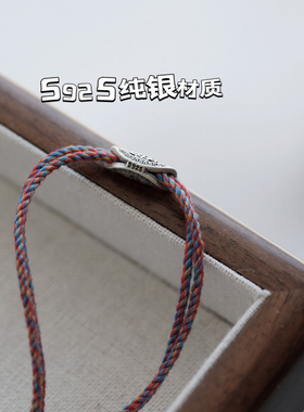 女纯银藏式复古流苏手链