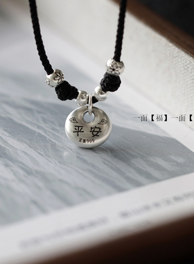 足银999新中式国风女小众项链