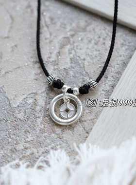 吊坠足银999平安扣男女纯银实心