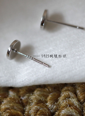 太阳纹 S925通体纯银小众独特设计感镭射耳钉男女中性风圆形耳饰