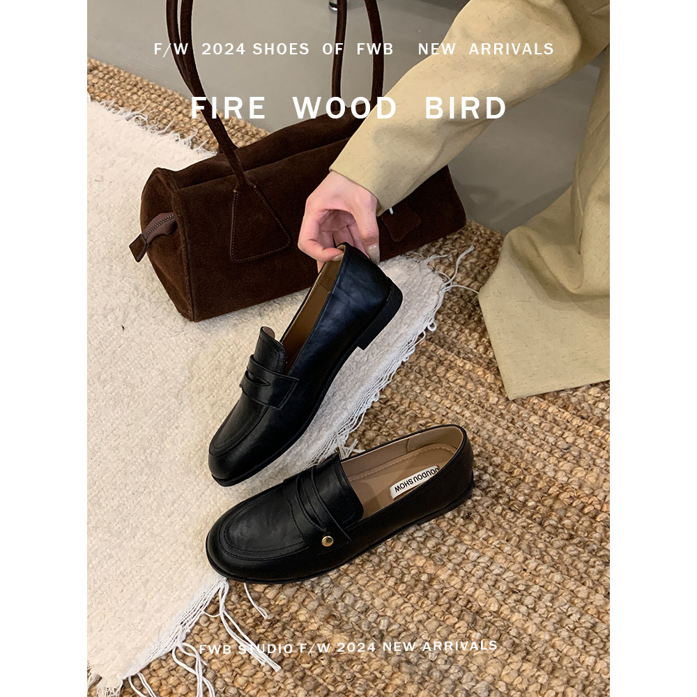 百搭棕色金币乐福鞋秋冬豆豆鞋一脚蹬黑色单鞋女鞋子英伦风小皮鞋,淘宝优惠券,粉丝福利购,淘宝优惠卷