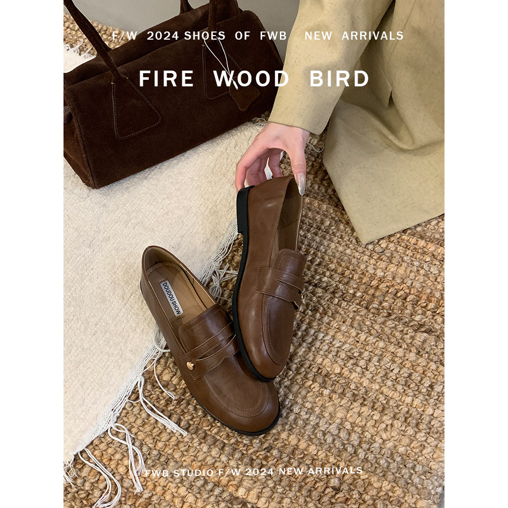 百搭棕色金币乐福鞋秋冬豆豆鞋一脚蹬黑色单鞋女鞋子英伦风小皮鞋,淘宝优惠券,粉丝福利购,淘宝优惠卷