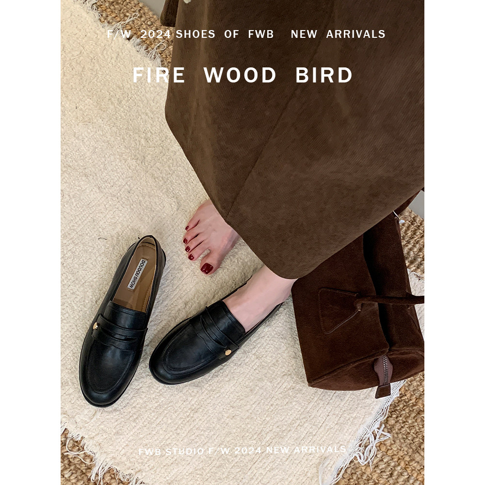 百搭棕色金币乐福鞋秋冬豆豆鞋一脚蹬黑色单鞋女鞋子英伦风小皮鞋,淘宝优惠券,粉丝福利购,淘宝优惠卷