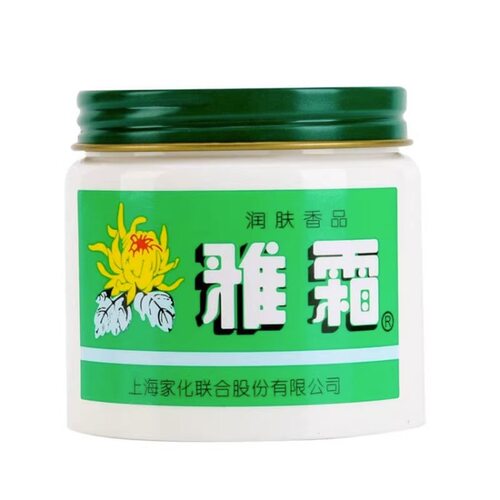 雅霜雪花膏 上海家化经典怀旧老牌国货男女士面霜 护肤品保湿乳液 - 图3