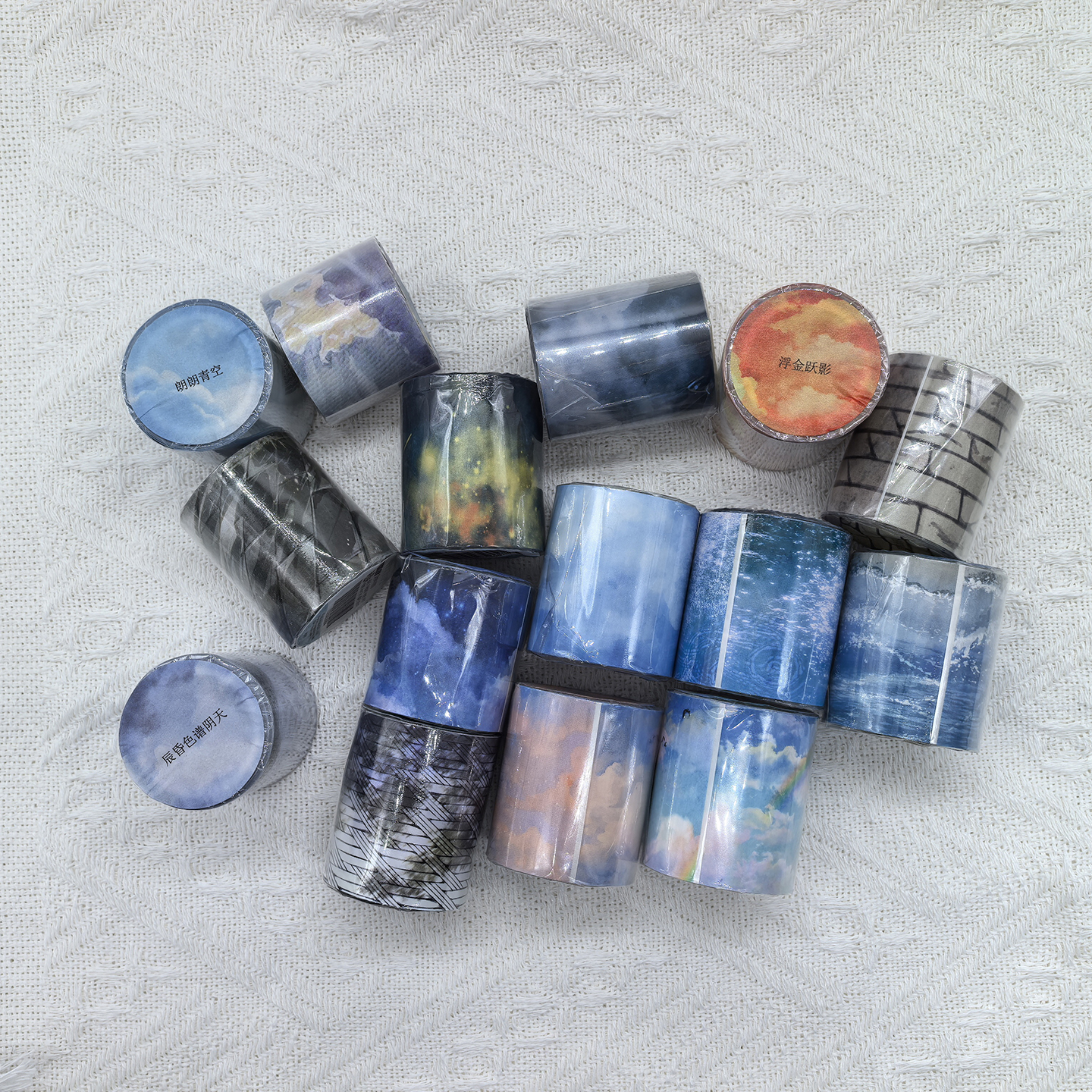 8月新品新七天PET特油手帐手账胶带天空彩虹古风素材咕卡造景整卷 - 图0