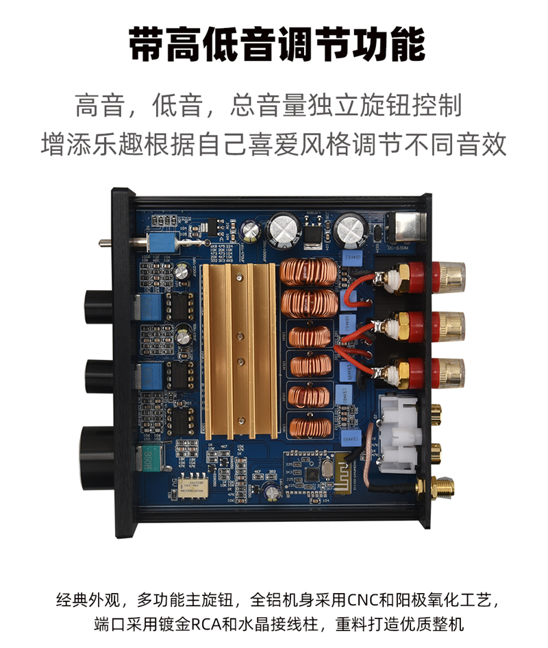 other 298oher298BT21精全音响.1声道低音炮100W蓝牙2.0298数字功 - 图1