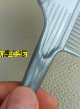 焗油梳子染头发梳子美发焗油
