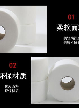 理发围脖棉美发店剪头发
