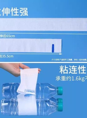 发廊专用一次性围脖纸剪发护颈纸防碎发美发店用品理发店剪发颈纸