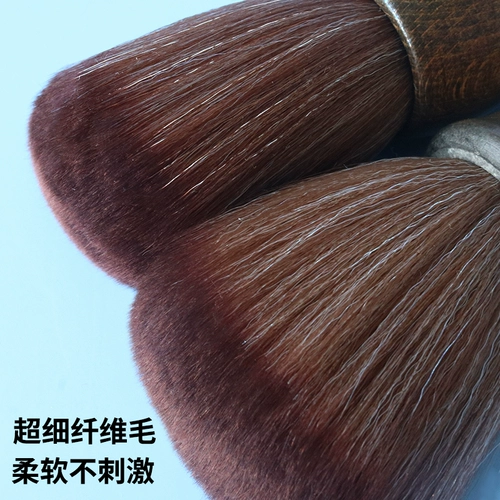 Профессиональная мягкая расческа, кисть, щеточка