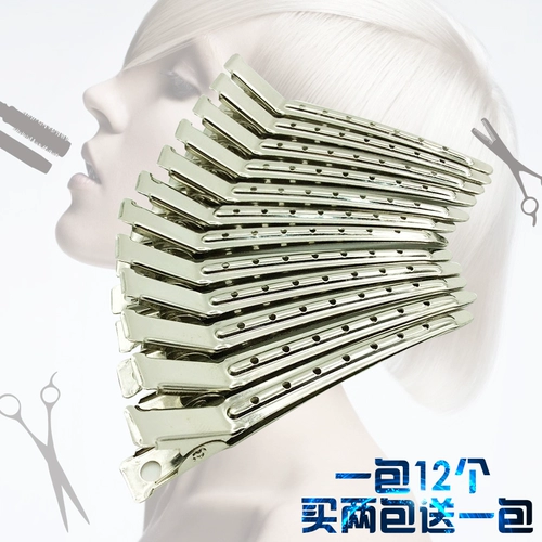 Qikong Long Roth Clip Metal Опознанный рту