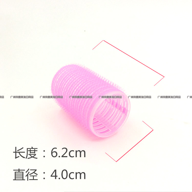 4.0韩国空气刘海卷不伤发神器塑料卷发器卷发夹卷发筒发卷懒人卷-图0