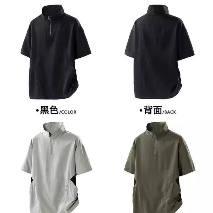 半拉链速干短袖男款夏季薄款透气户外休闲运动T恤立领半袖POLO衫,淘宝优惠券,粉丝福利购,淘宝优惠卷