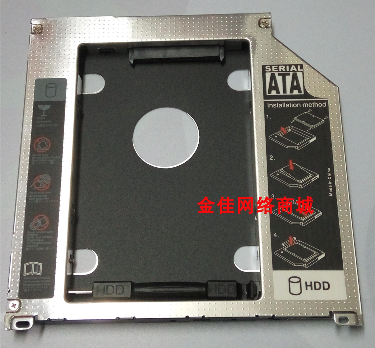 APPLE苹果 MBP700 MAC207 MC314 MC723光驱位固态硬盘托SSD支架盒-图3