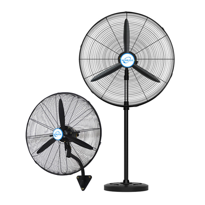 工业风扇强力落地扇大风量电风扇壁挂式摇头大功率工厂商用牛角扇_虎窝淘