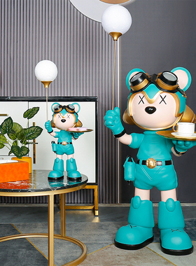 工厂举灯星际暴力熊落地摆件发光太空宇航员酒柜玄关客厅轻奢创意