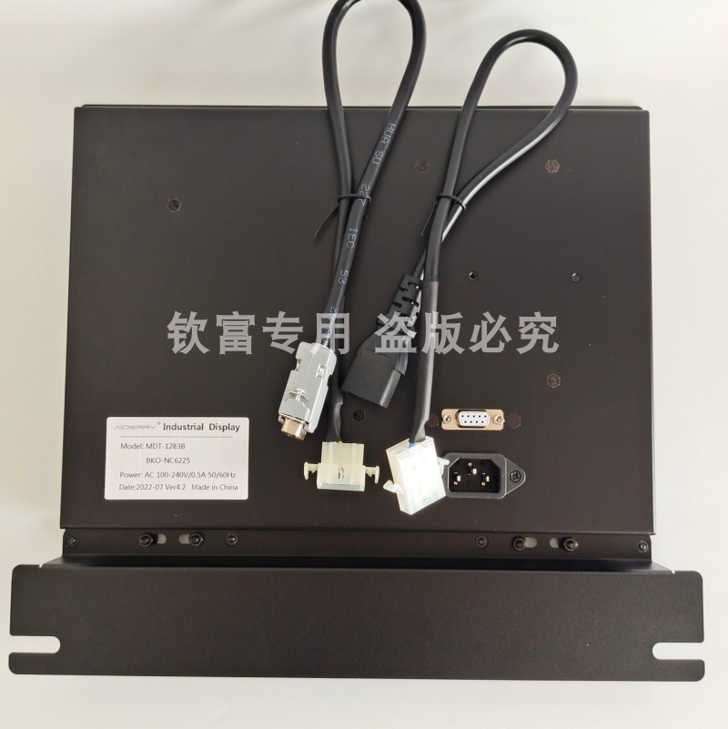 MDT1283B-1A,CD1472-D1M A1QA8DSP40 BKO-NC6225适用马扎克显示器-图1