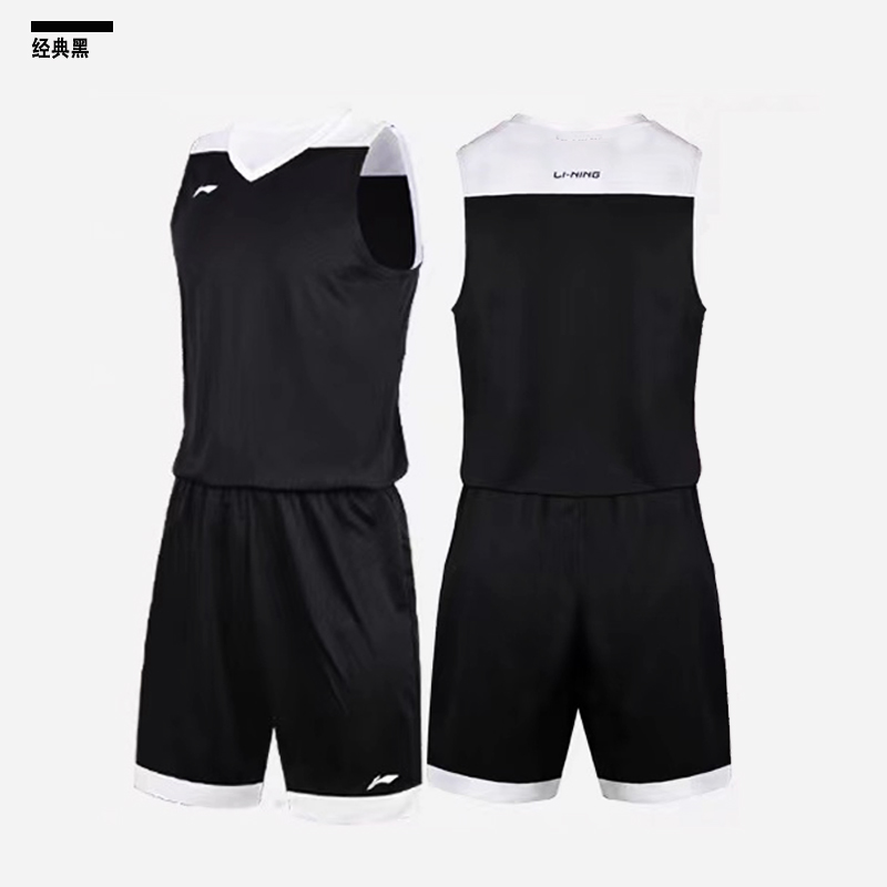 李宁篮球服比赛套装男新款训练队服透气速干夏季运动球服训练背心 - 图1