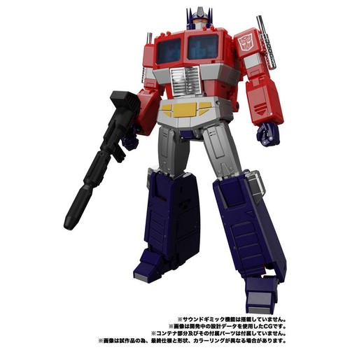 变形金刚 TAKARA TOMY MP-44S MP44S 擎天柱 3.0 G1玩具色 40周年 - 图0