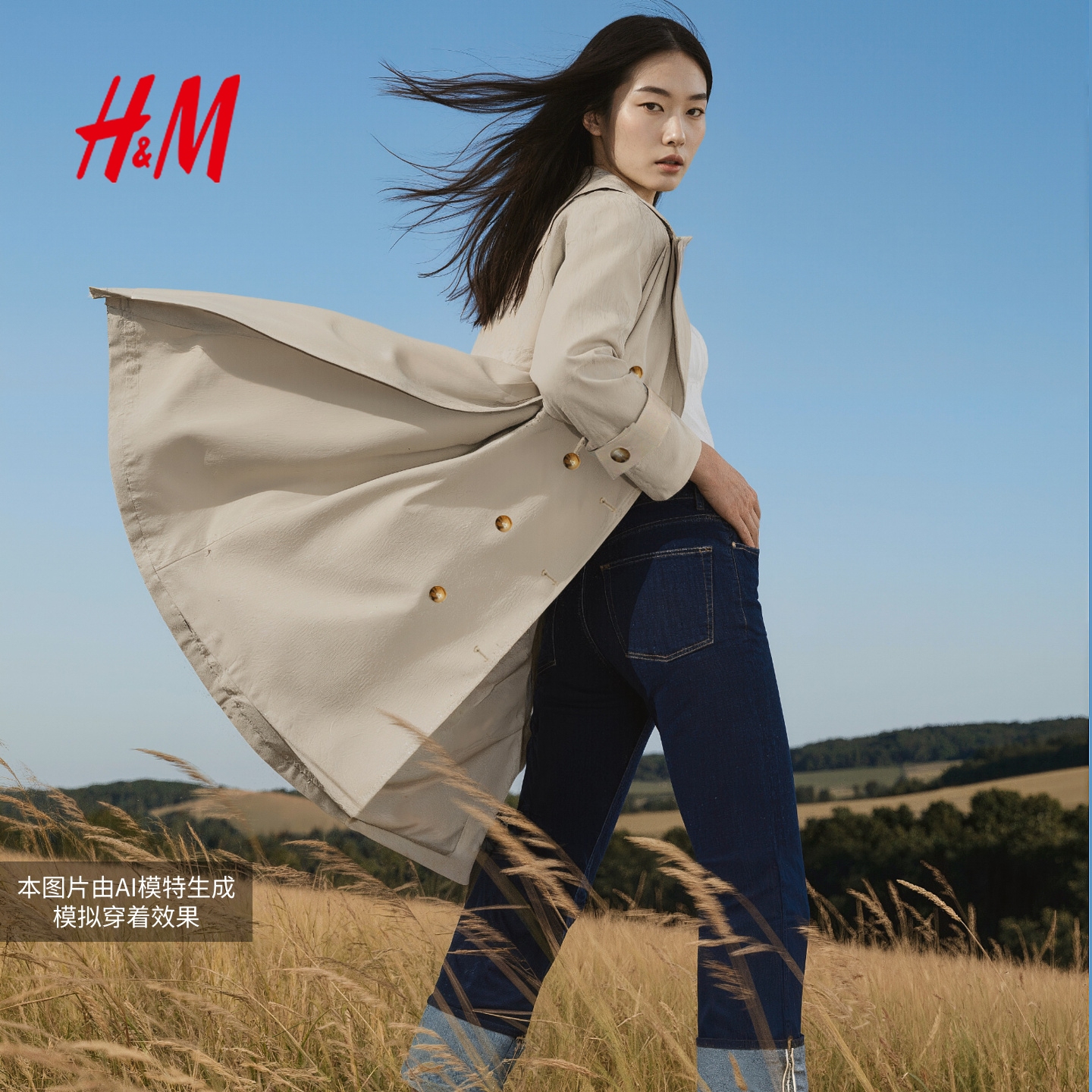 HM女装风衣2025秋季新款洋气长款英伦风轻便舒适外套大衣1000021 - 图2